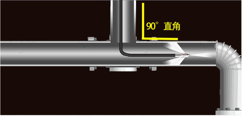 20240316110837 20240316110837